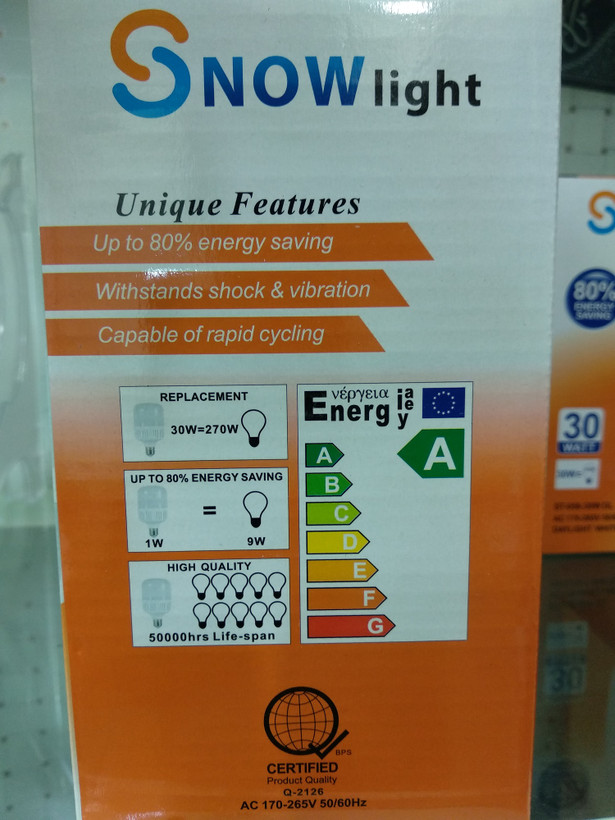 لامپ ال ای دی 30 وات