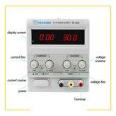 منبع تغذیه داژنگ