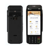 صندوق فروشگاهی  Kozen مدل P3