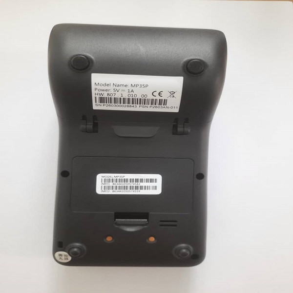 کارتخوان mp35