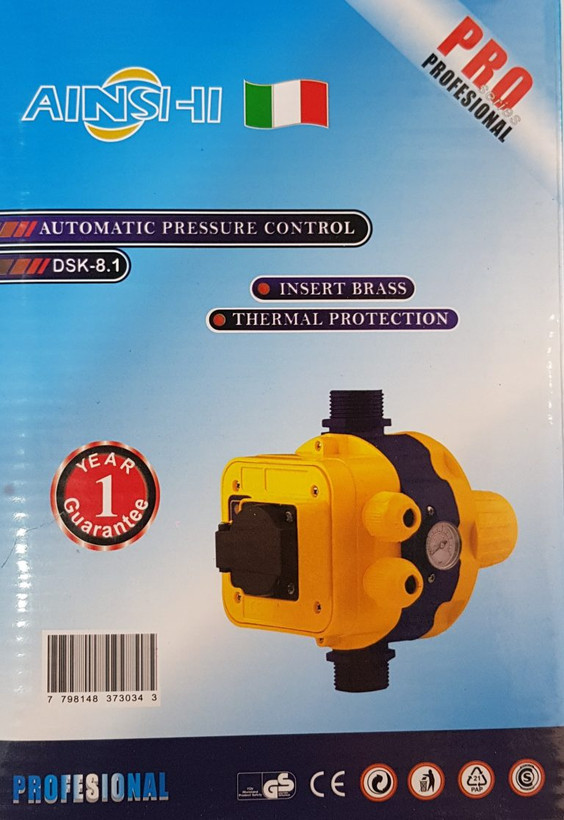 ست کنترل دیجیتال آنشی