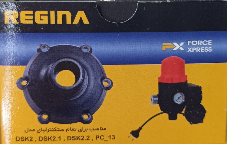 فلنج رزوه دار ست کنترل PC13