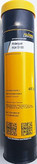 گریس کلوبر LUBRICATION BQH 72-102